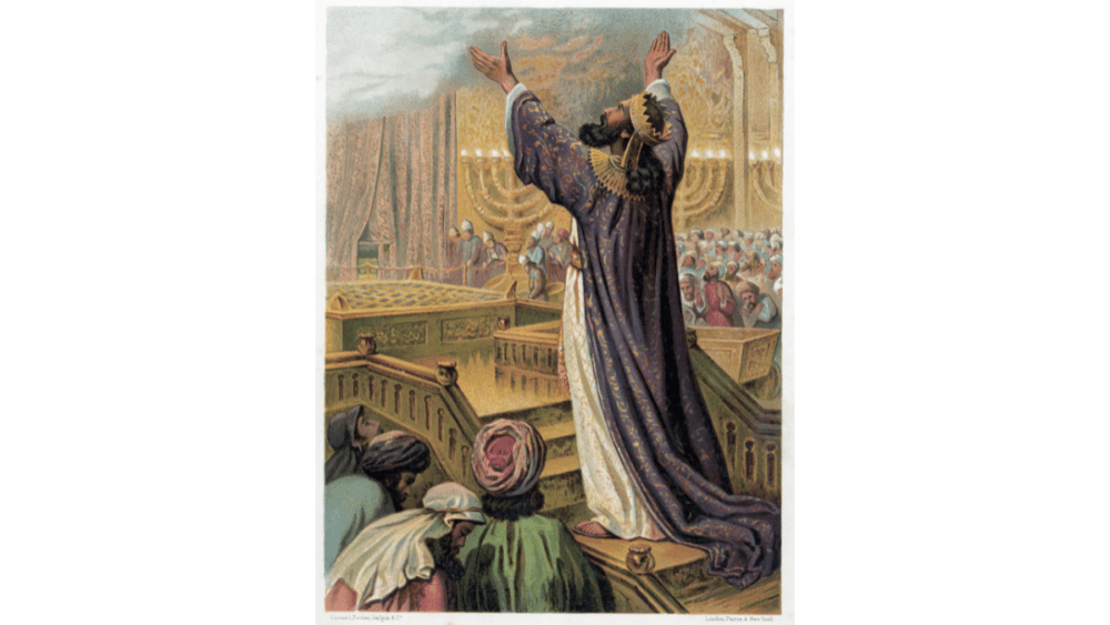 Wisdom of Solomon 3:1-9