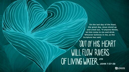 John 7:37-39
